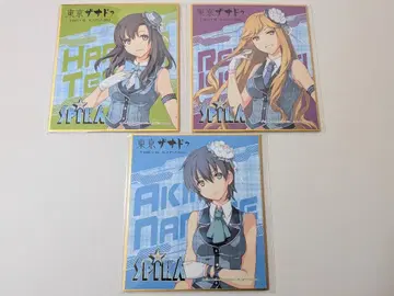 도쿄 잔나두 제비뽑기당 SPIKA 하루나 레이카 아키라 미니 색지