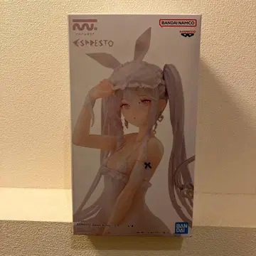 슈가 sleepy bunny rurudo ESPRESTO