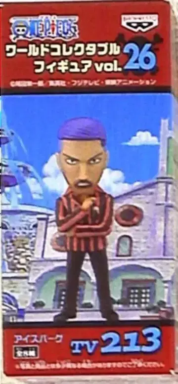 반프레스토 월드 콜렉터블 vol26 원피스 아이스버그 TV213