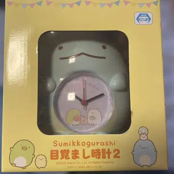 스미코구라시 토카게 알람 시계 스카이블루