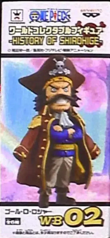 반프레스토 월드 콜렉터블 히스토리 오브 흰 수염 골 D 로저