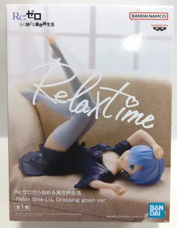 BANDAI SPIRITS Relax time 렘 드레스 가운 ver.