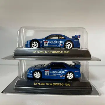 Calsonic SKYLINE GT-R (BNR34) 2대 세트