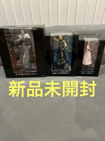 파이널 판타지 7 FF7 세피로스 클라우드 에어리스 복권 엔드상