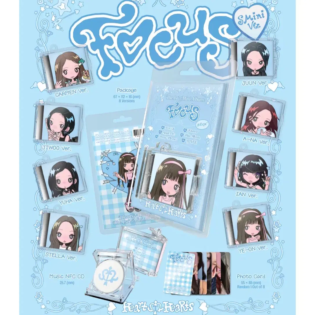 Hearts2hearts Focus sign album H2H signed album #하츠투하츠,#하