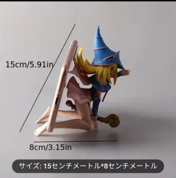 유희왕 블랙 매지션 걸 스마트폰 스탠드