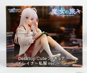 TAITO Desktop Cute 일레이나 (사복Ver) Renewal