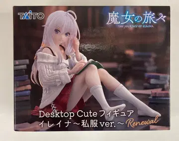 TAITO Desktop Cute 일레이나 (사복Ver) Renewal