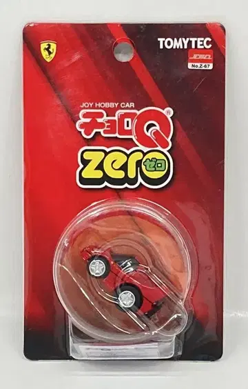 TOMYTEC 쵸로Q zero 페라리 F50 (빨간색) 클로즈드 Z67a
