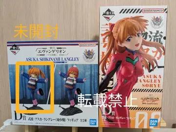 에반게리온 제일복권 D상 아스카