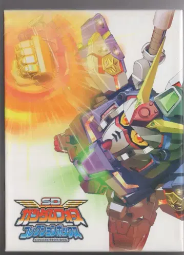 애니메이션 DVD SD 건담 포스 컬렉션 박스