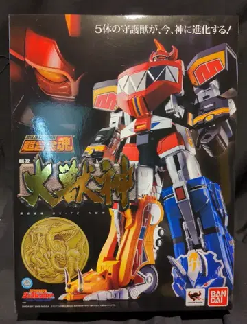 반다이 초합금혼 공룡전대 쥬렌쟈 다이쥬진 GX-72