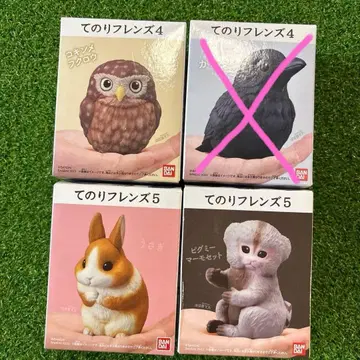 테노리 프렌즈 3종류
