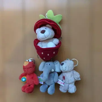 NICI 봉제 인형 키링 4점 세트