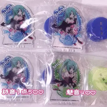 쓰르라미 울 적에 외침 캡 마스코트