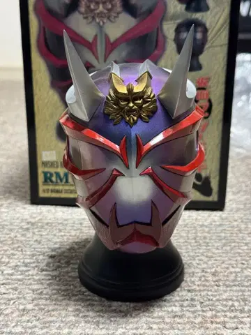 RMW 가면라이더 히비키