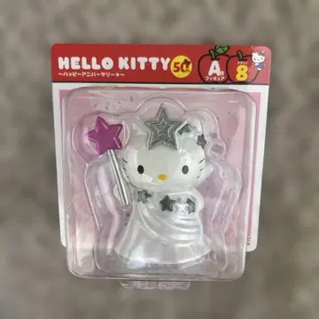 키티 제일복권 해피 기념일