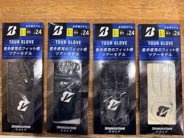 브릿지스톤 오른손용 그로브 화이트 블랙 세트 4개 24