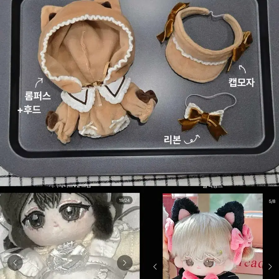 Nct wish wishu popchu unsealed full set poca included, never taken