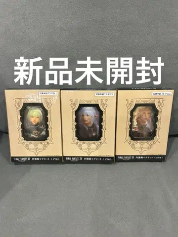 파이널 판타지14 FF14 초상화 마그넷 3개 세트