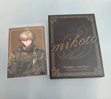 시쿠포니 미코토 아이 섀도우 팔레트