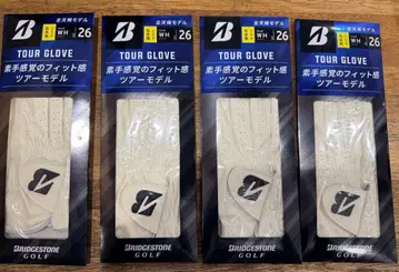 브릿지스톤 오른손용 그로브 화이트 4개 26