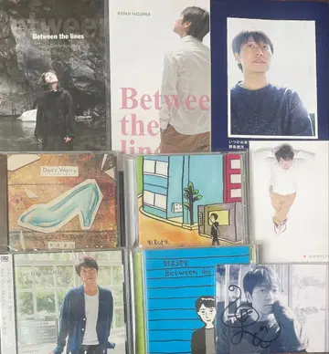 노지마 켄지 묶음 판매 CD 소책자 친필 사인