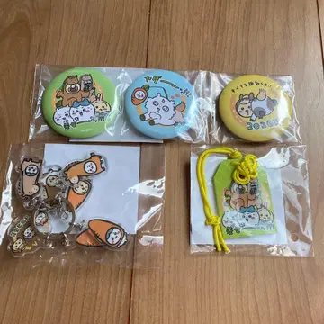 치이카와 (먼작귀) 해피 백 2026