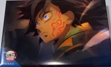 귀멸의 칼날 극장 상품 토미오카 기유 전방위 컬렉션 캔뱃지