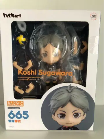 넨도로이드 하이큐!! 스가와라 코시