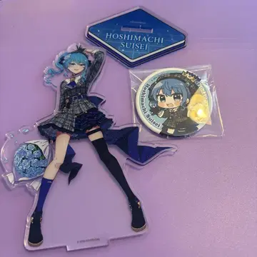 [조이폴리스 한정판] 호시마치 스이세이 아크릴 스탠드 & 캔뱃지 세트