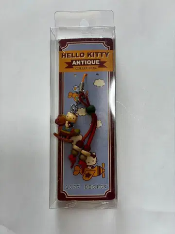 헬로키티 앤티크 스트랩 마스코트 목마 헤이세이 레트로