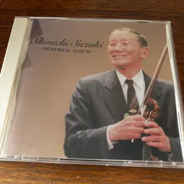 Shinichi Suzuki MEMORIAL ALBUM