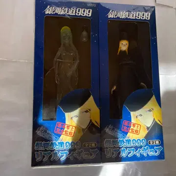 은하철도 999 안드로메다 피규어 2체 세트