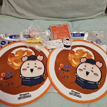 #치이카와#마츠야#헌책방#카니짱#식권#키홀더#핸드 타월#마스코트