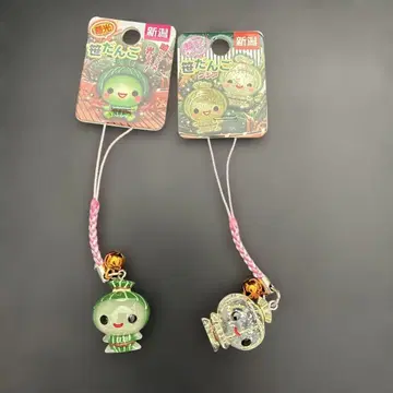 12 주말 가격 인하! 니가타 한정판! 사사당고 스트랩 2개 세트