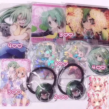 소노자키 미온 WEB 복권 묶음 판매