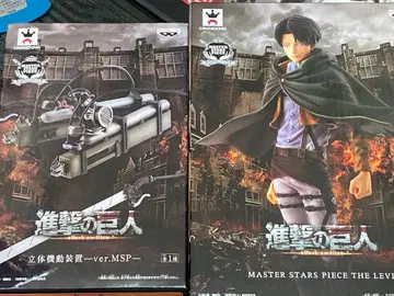 MSP 진격의 거인 리바이 입체기동 장비 피규어 세트