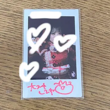 코코로하나 리리 투어 폴라로이드 댓글 포함