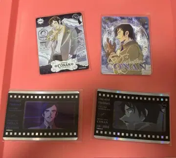 명탐정 코난 모로후시 타카아키