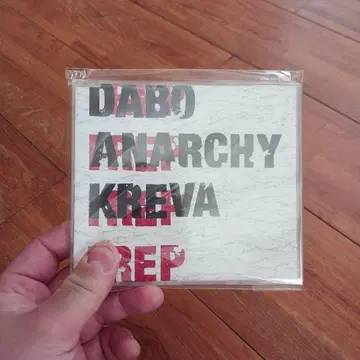 dabo, anarchy, kreva/I rep