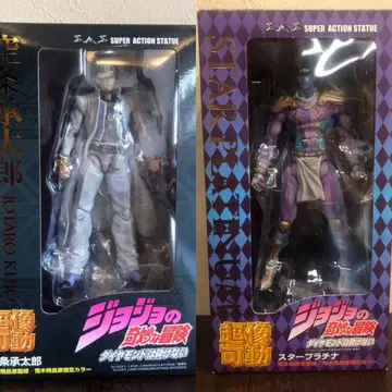 초상가동 쿠죠 죠타로 스타 플래티넘 죠죠의 기묘한 모험 제4부