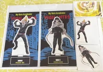 비질란테 아이자와 야마다