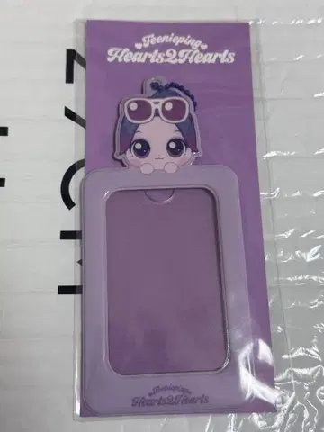 Hearts2Hearts 티니핑 이안 트레이딩 카드 홀더