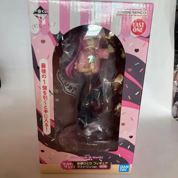 BANDAI 제일복권 봇치더록! 라스트 원 피규어