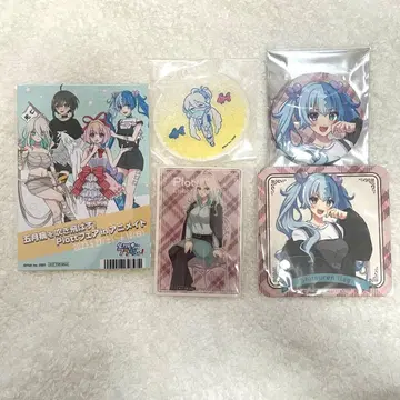 전력 회피 플래그 양 생존 플래그 실연 플래그 묶음 판매