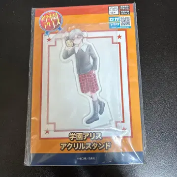 학원 앨리스 아크릴 스탠드 히나타 나츠메