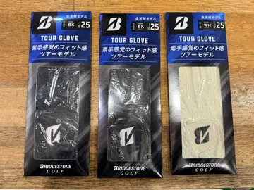브릿지스톤 왼쪽용 그로브 화이트 블랙 세트 3개 25