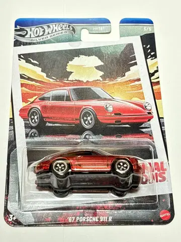 핫휠 포르쉐 체이스