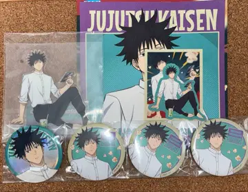 주술회전 세가 럭키 쿠지 후시구로 메구미